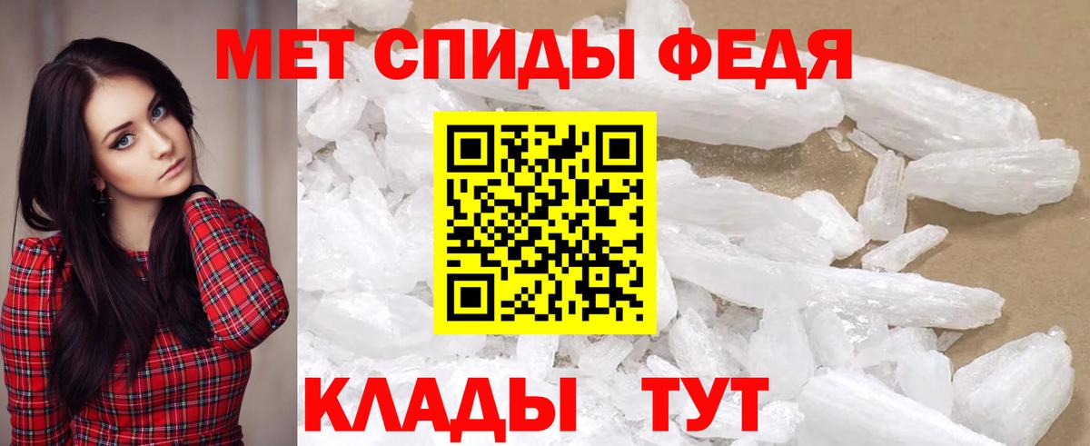 Алексин  Amphetamine  blacksprut ссылка  Вход с VPN  АМФ Розовый  АМФ 