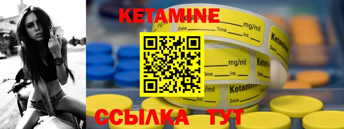 Alpha-PVP СК   Алексин  MDMA  Мефедрон кристаллы  Вход с VPN  Каннабис  Кокаин  ГАШИШ  LSD-25 