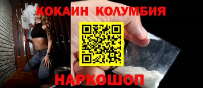 марихуана Азнакаево