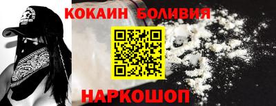 mdma Абакан