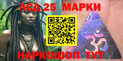 mdma Абакан