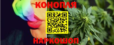 mdma Абакан