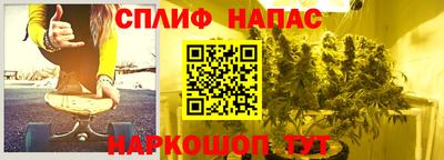 mdma Абакан