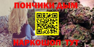 MDMA Татарск