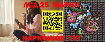 марихуана Азнакаево