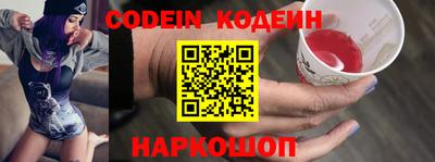 mdma Абакан