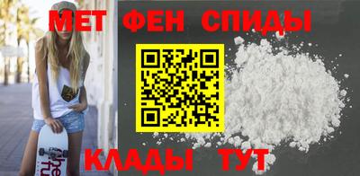 марихуана Азнакаево