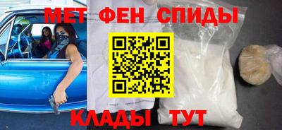 винт Абинск
