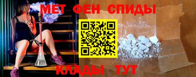 марихуана Азнакаево