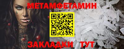 марихуана Азнакаево