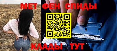 винт Абинск