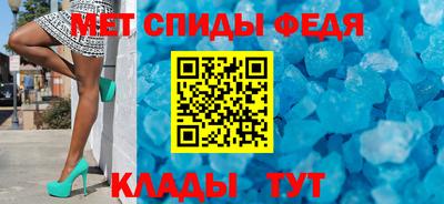 марихуана Азнакаево