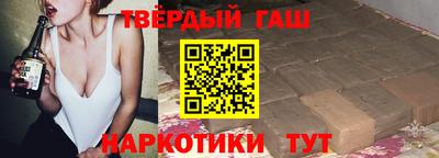 mdma Абакан