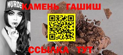 mdma Абакан