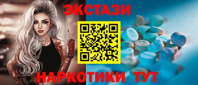 марихуана Азнакаево