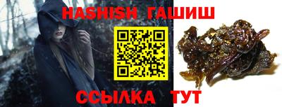 mdma Абакан