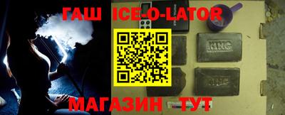 винт Абинск