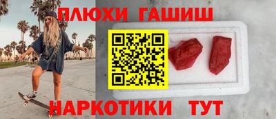винт Тара
