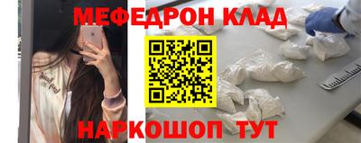марихуана Азнакаево