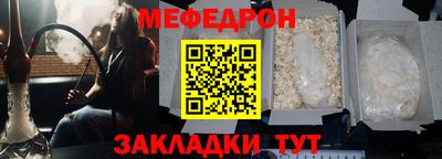 марихуана Азнакаево