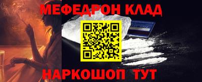 метадон Тверь
