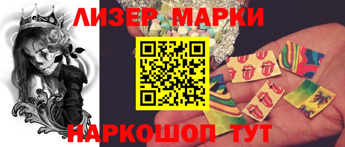 ОМГ ОМГ ссылки  Лсд 25 экстази ecstasy  Вход с VPN  ЛСД экстази ecstasy  Алексин 